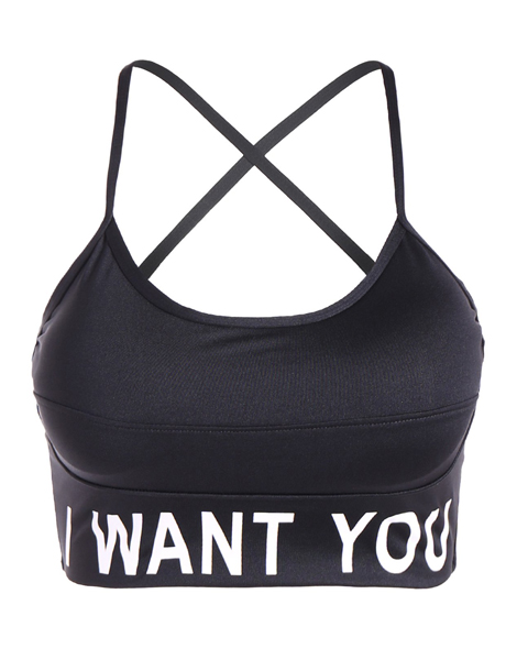 active-criss-cross-i-want-you-yoga-bra-usa